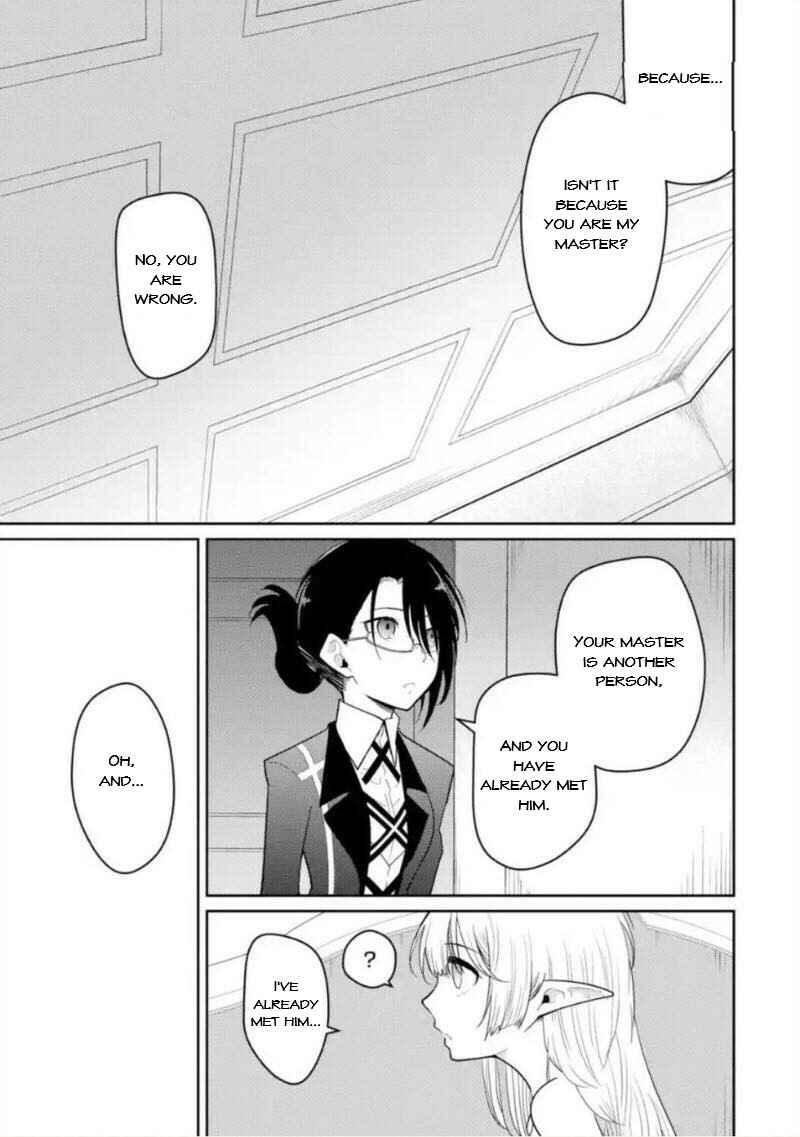 Page 7 Chapter 3.1 Itsuka Kamen wo Nugu Tame ni  ~Warau Kishin to Yumemiru Dorei~
