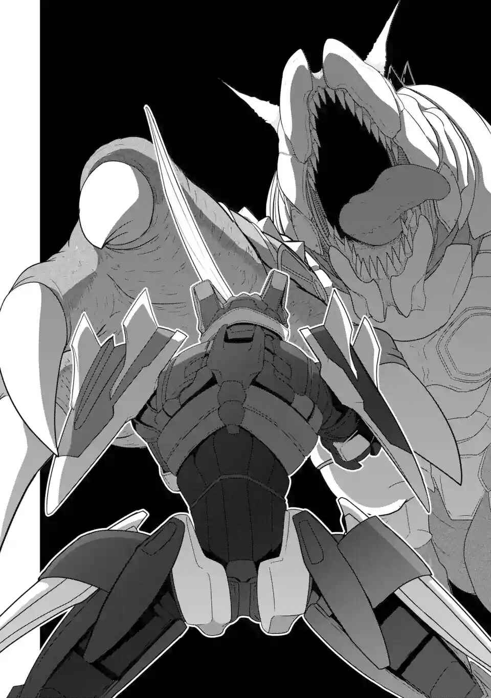 Page 12 Chapter 1.2 Itsuka Kamen wo Nugu Tame ni  ~Warau Kishin to Yumemiru Dorei~