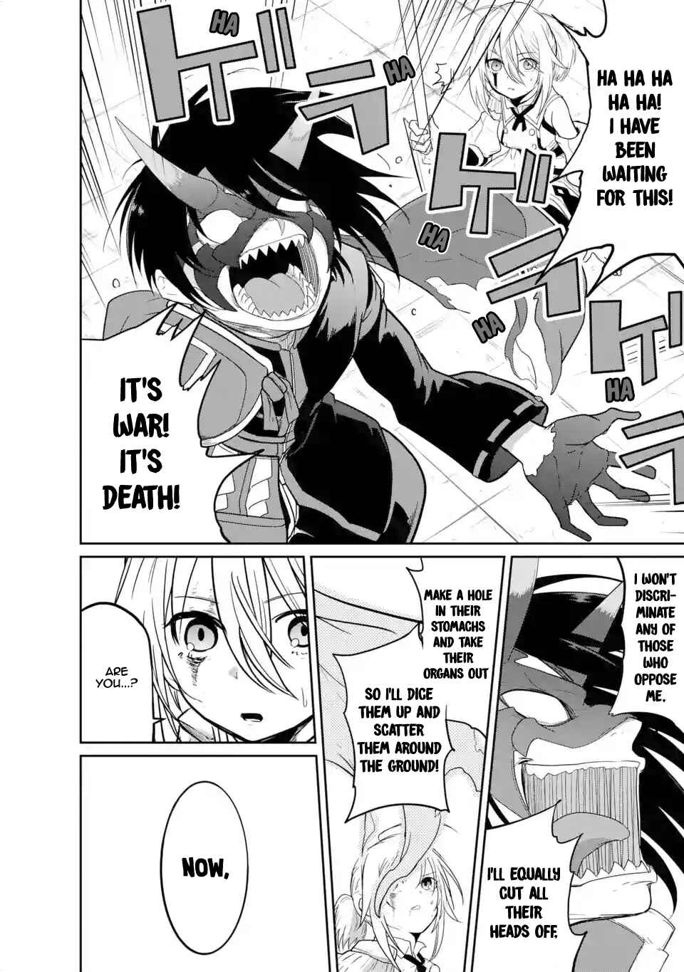 Page 2 Chapter 1.2 Itsuka Kamen wo Nugu Tame ni  ~Warau Kishin to Yumemiru Dorei~