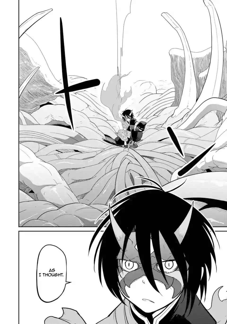 Page 26 Chapter 1.2 Itsuka Kamen wo Nugu Tame ni  ~Warau Kishin to Yumemiru Dorei~