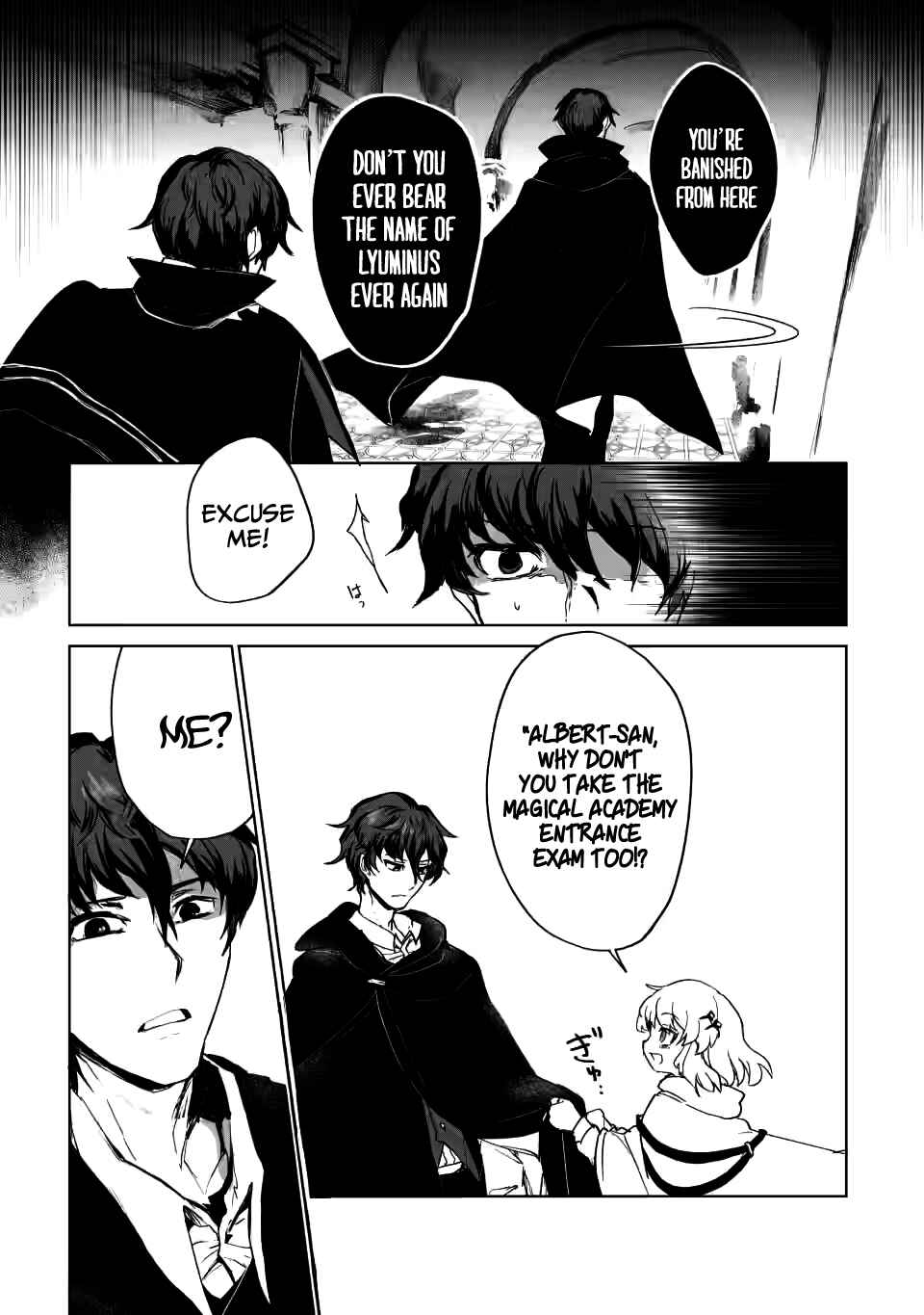 Page 9 Chapter 1.2 Shokyuu Majutsu Magic Arrow wo Kyokugen made Kitaetara