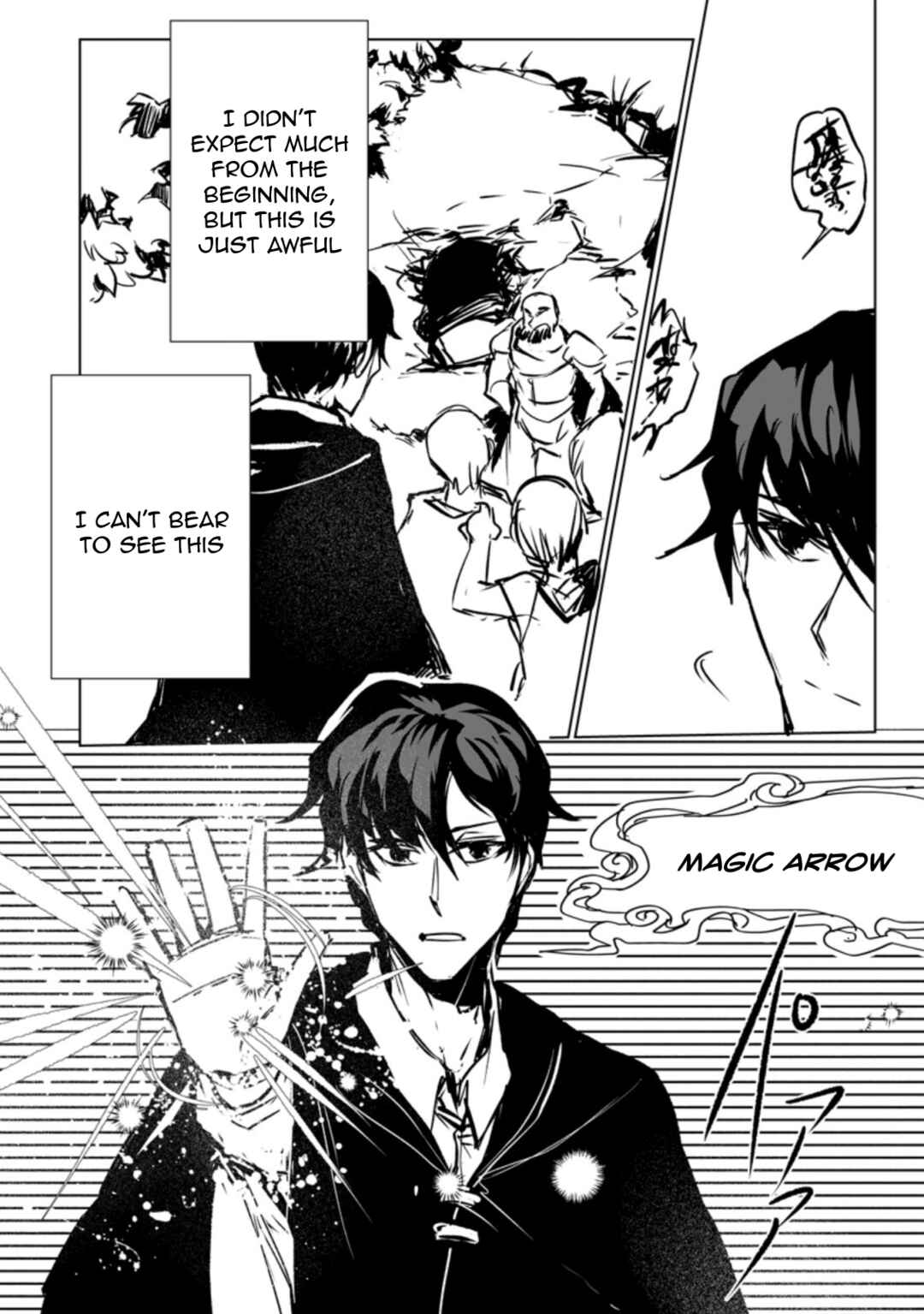 Page 3 Chapter 3.2 Shokyuu Majutsu Magic Arrow wo Kyokugen made Kitaetara