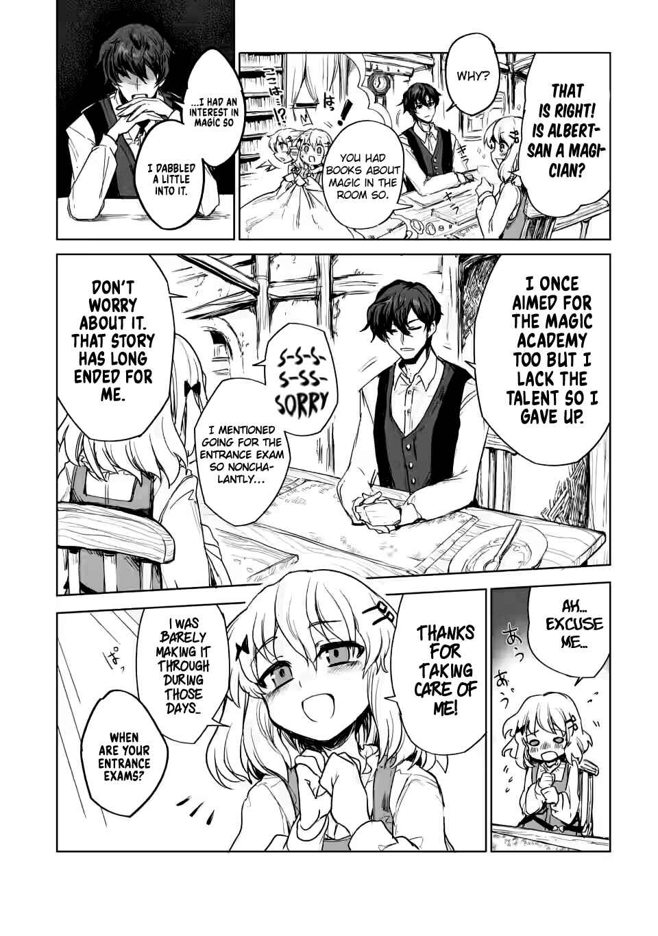 Page 6 Chapter 1.1 Shokyuu Majutsu Magic Arrow wo Kyokugen made Kitaetara
