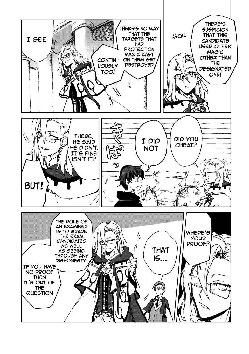 Page 7 Chapter 1.3 Shokyuu Majutsu Magic Arrow wo Kyokugen made Kitaetara