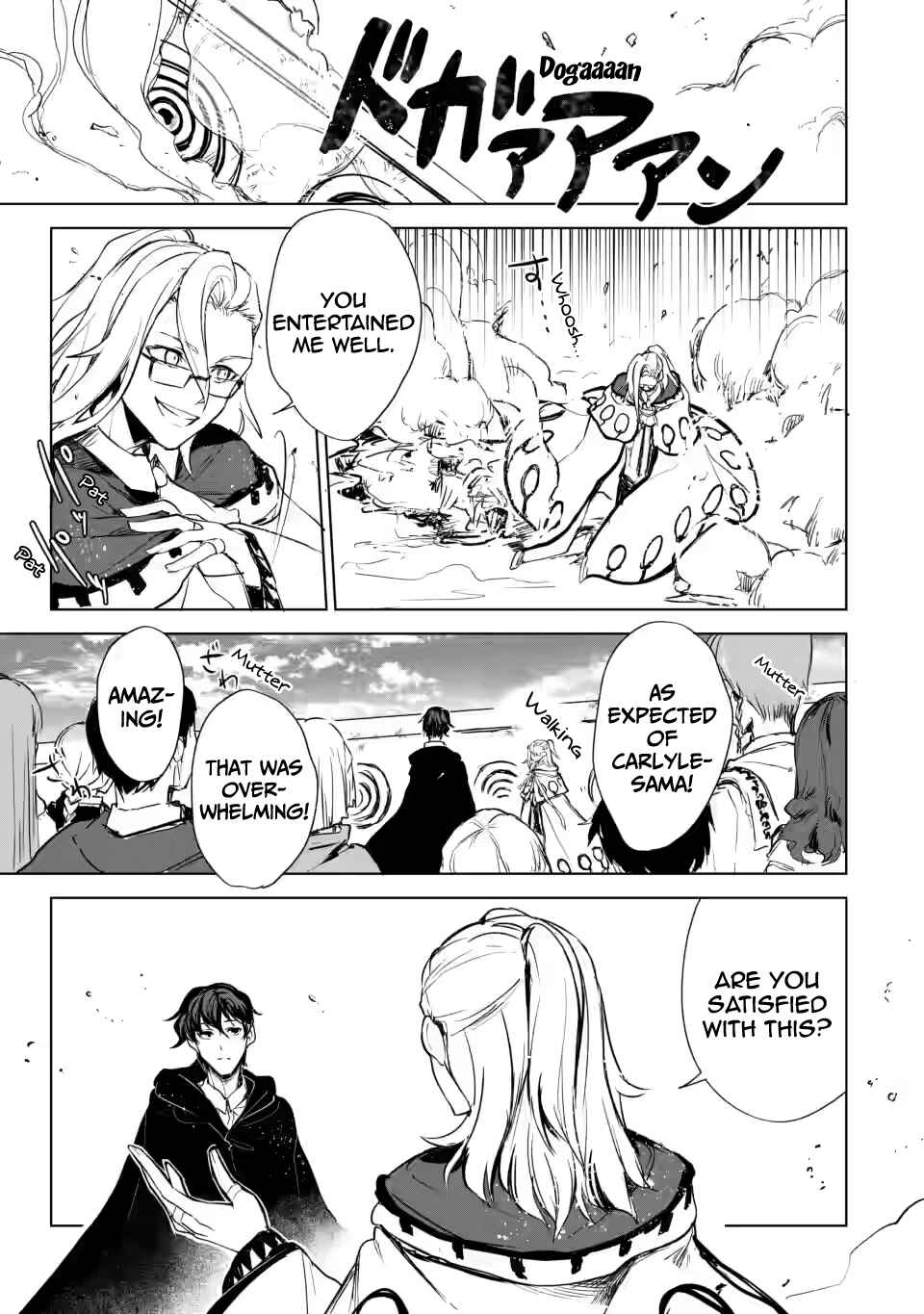 Page 6 Chapter 2.1 Shokyuu Majutsu Magic Arrow wo Kyokugen made Kitaetara