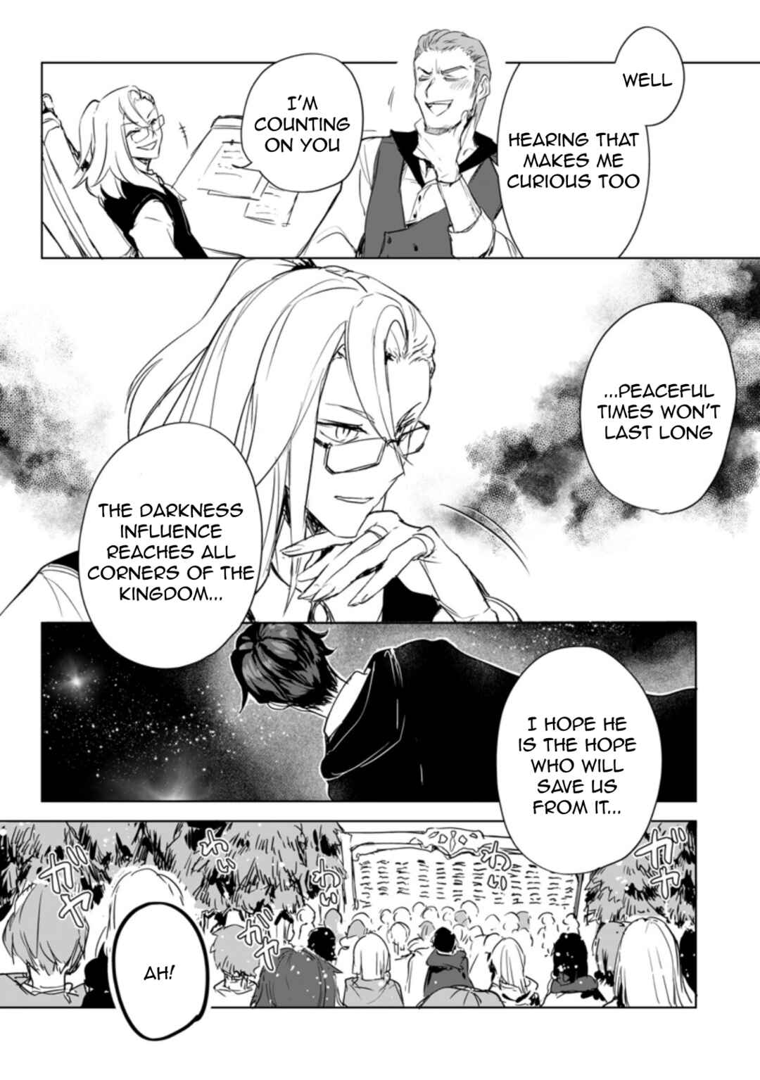 Page 6 Chapter 2.3 Shokyuu Majutsu Magic Arrow wo Kyokugen made Kitaetara