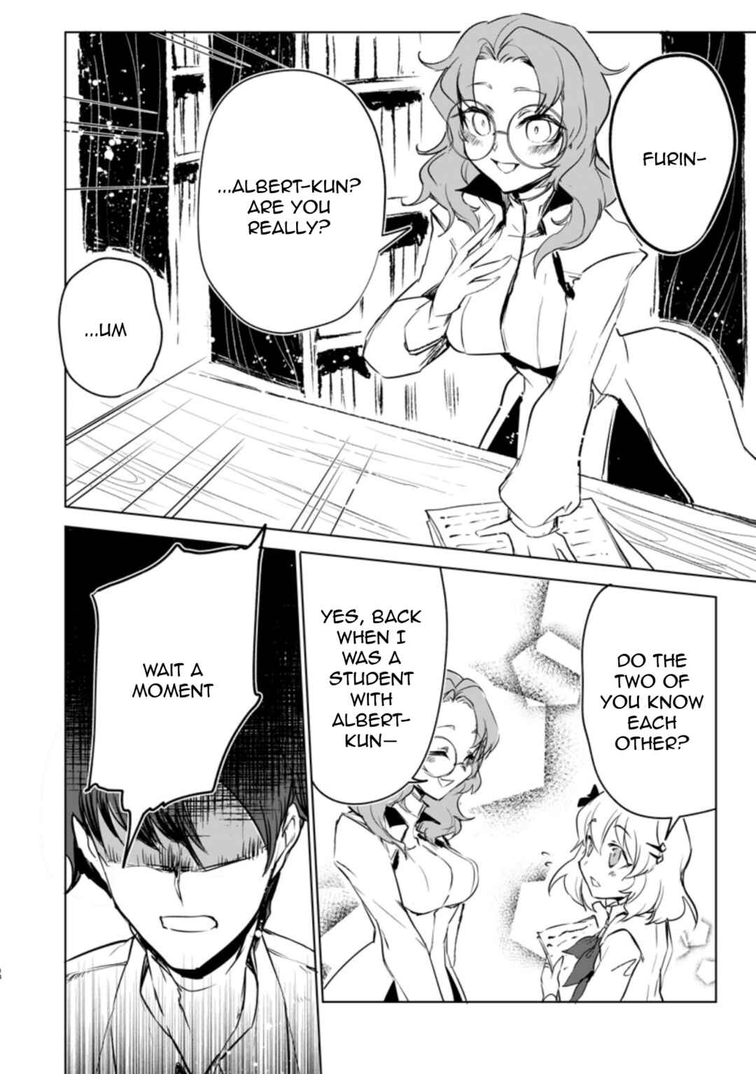 Page 2 Chapter 4.2 Shokyuu Majutsu Magic Arrow wo Kyokugen made Kitaetara