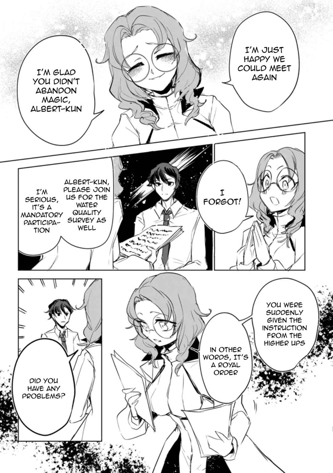 Page 5 Chapter 4.2 Shokyuu Majutsu Magic Arrow wo Kyokugen made Kitaetara