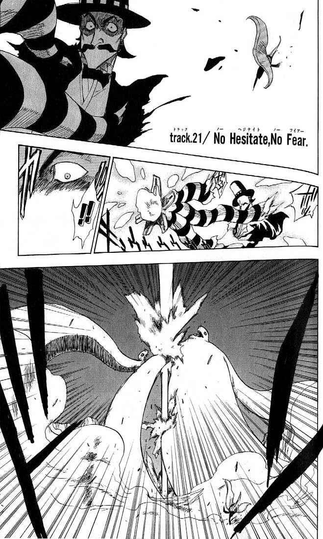 Page 1 Chapter 21 Zombie Powder