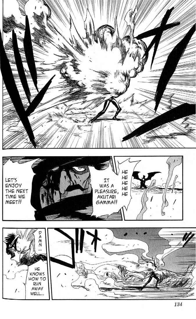 Page 6 Chapter 21 Zombie Powder