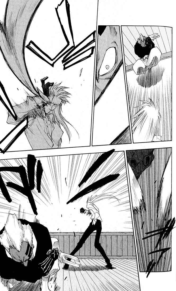 Page 10 Chapter 10 Zombie Powder