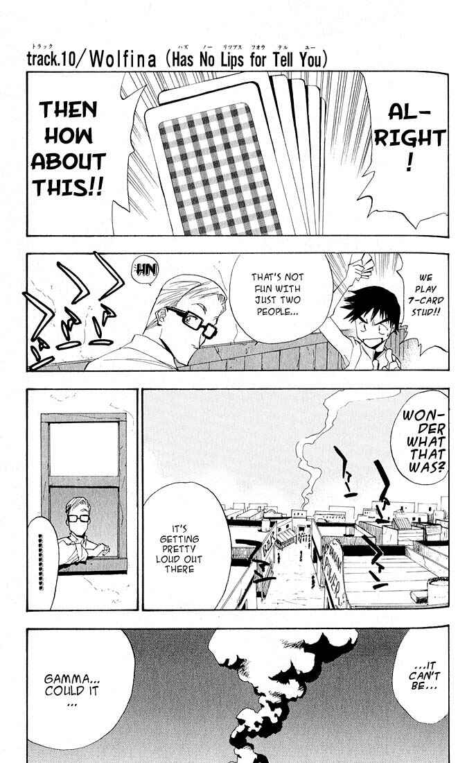 Page 2 Chapter 10 Zombie Powder