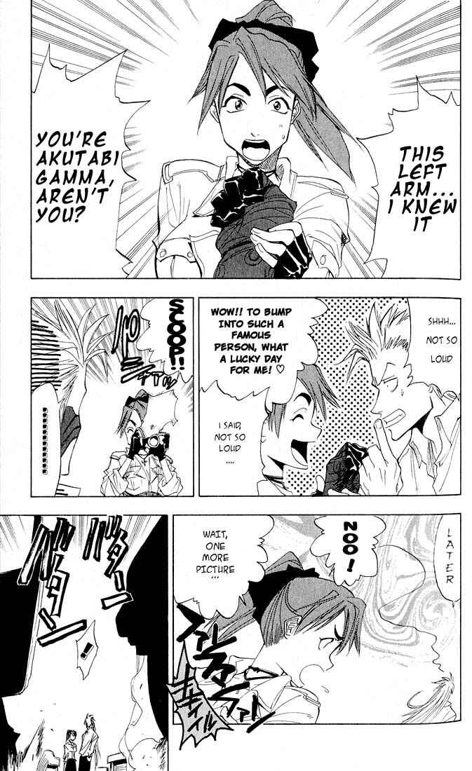 Page 4 Chapter 10 Zombie Powder