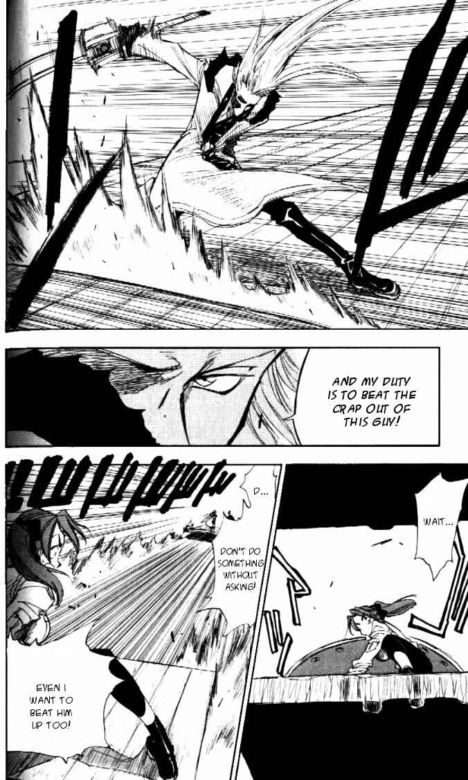 Page 7 Chapter 19 Zombie Powder