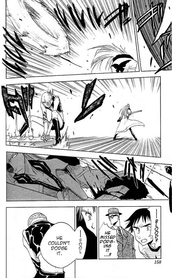 Page 11 Chapter 6 Zombie Powder