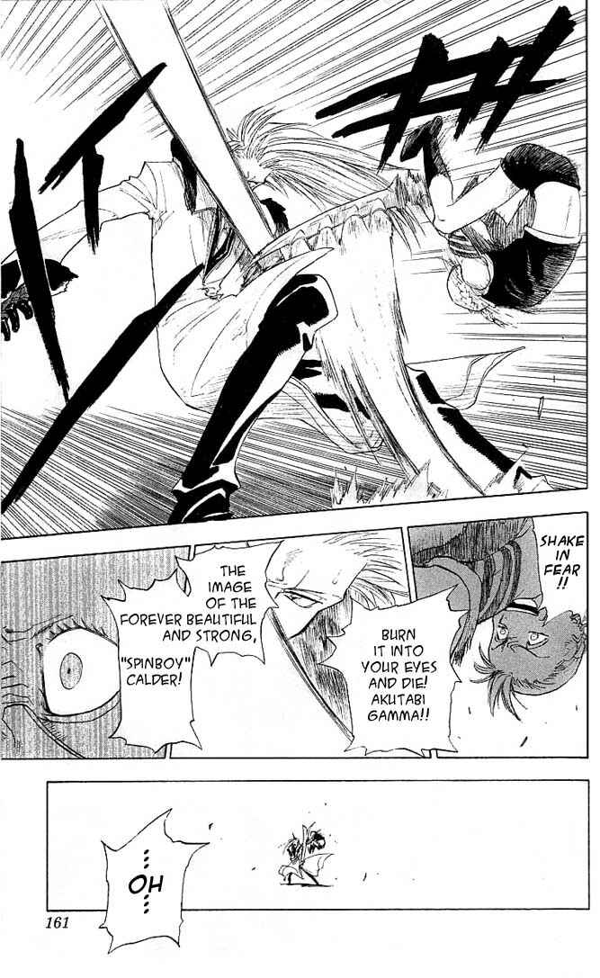 Page 14 Chapter 6 Zombie Powder
