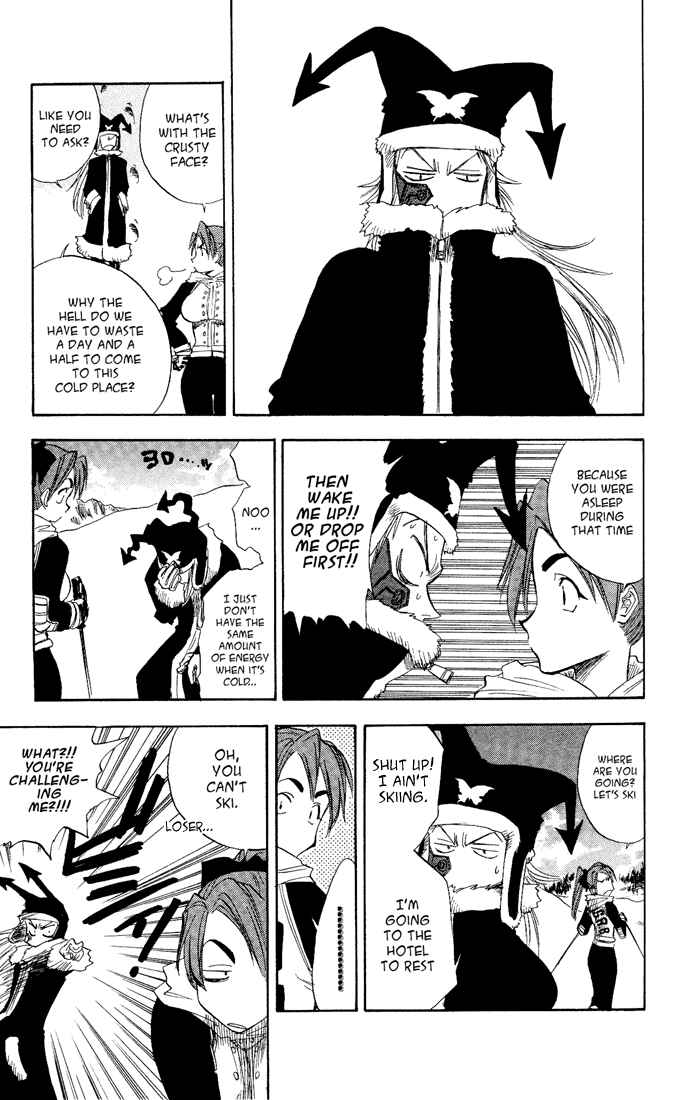 Page 2 Chapter 27.5 Zombie Powder