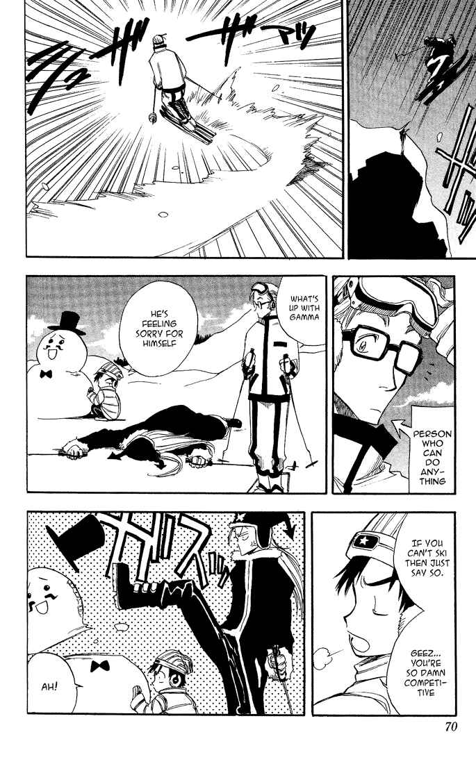 Page 3 Chapter 27.5 Zombie Powder