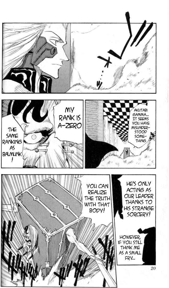 Page 15 Chapter 15 Zombie Powder