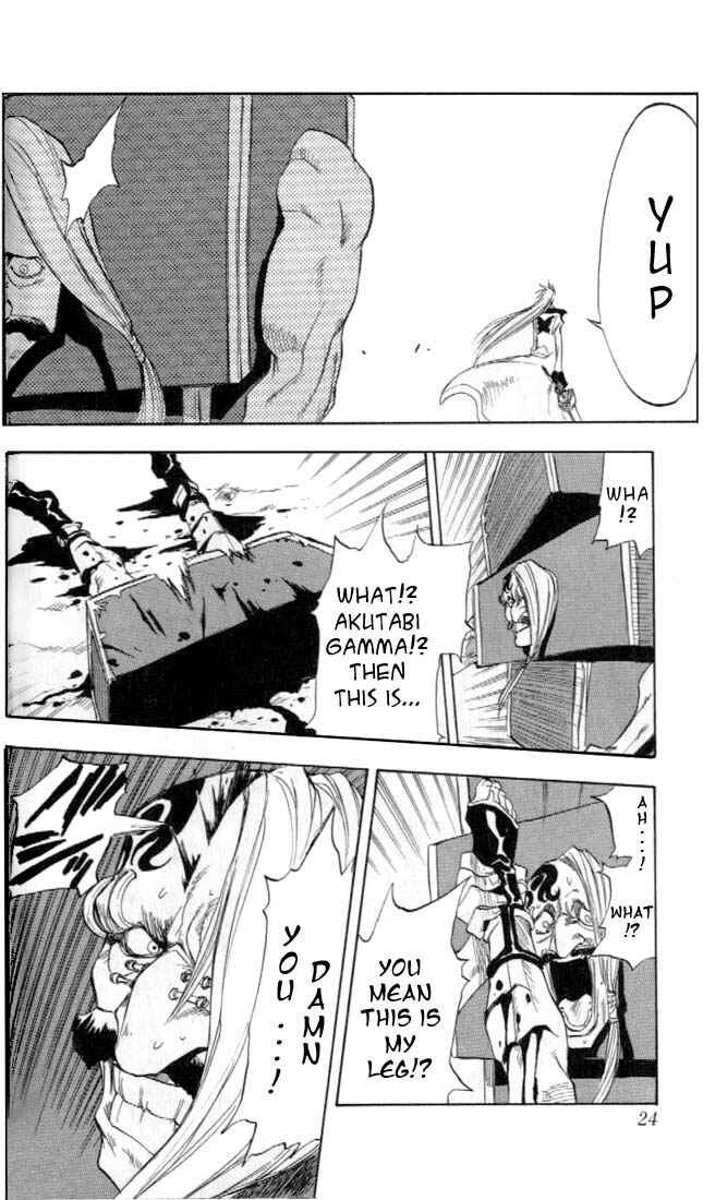 Page 19 Chapter 15 Zombie Powder