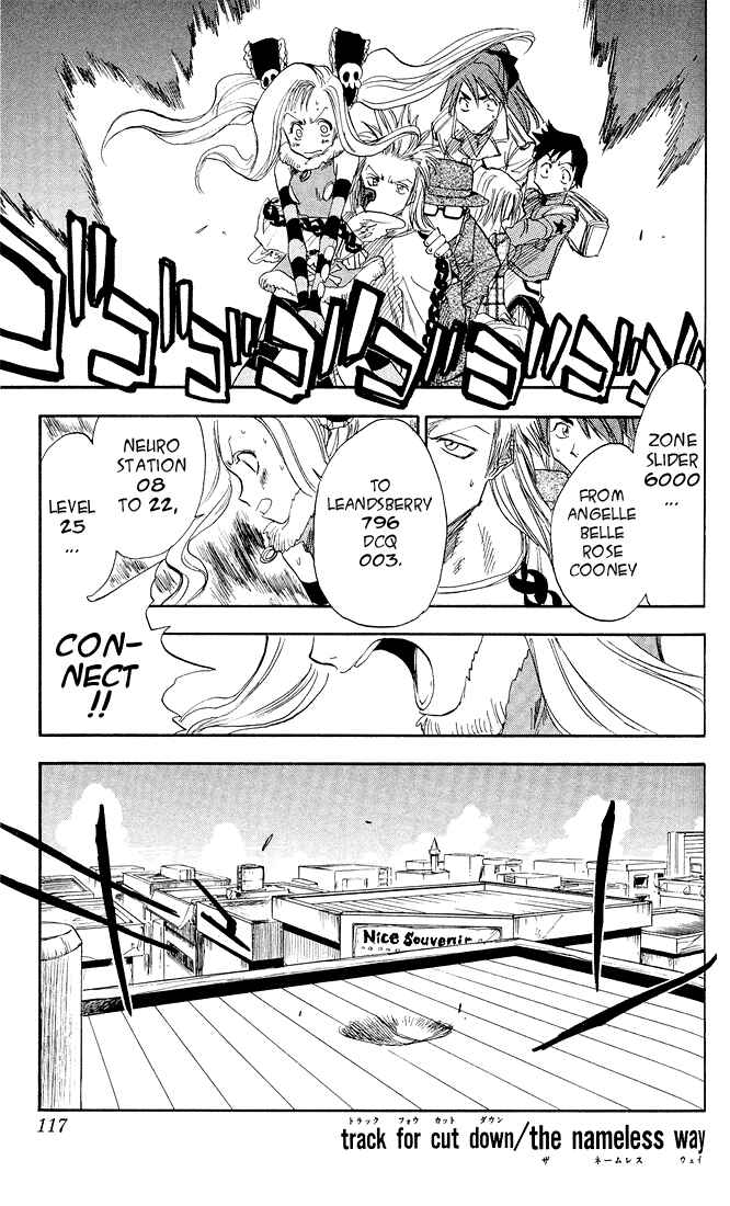 Page 2 Chapter 27 Zombie Powder