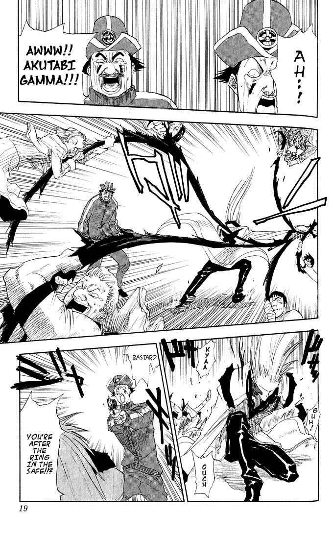 Page 14 Chapter 8 Zombie Powder