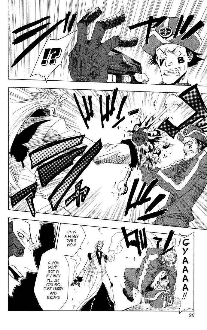 Page 15 Chapter 8 Zombie Powder