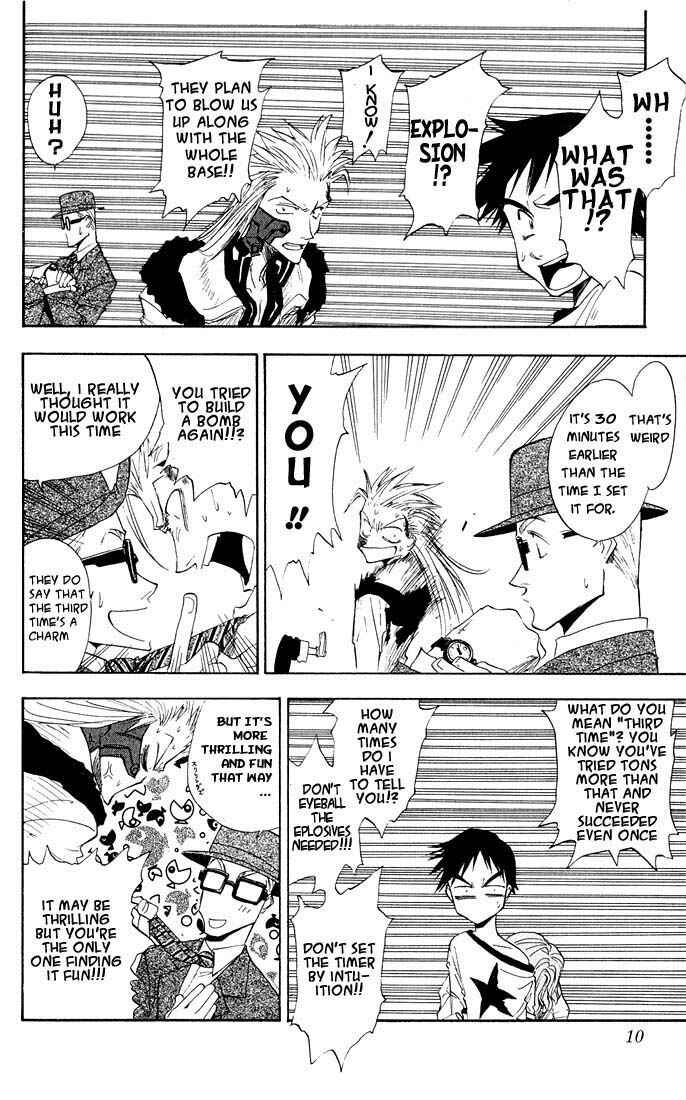 Page 5 Chapter 8 Zombie Powder