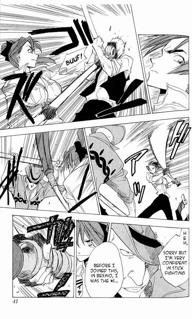 Page 14 Chapter 9 Zombie Powder