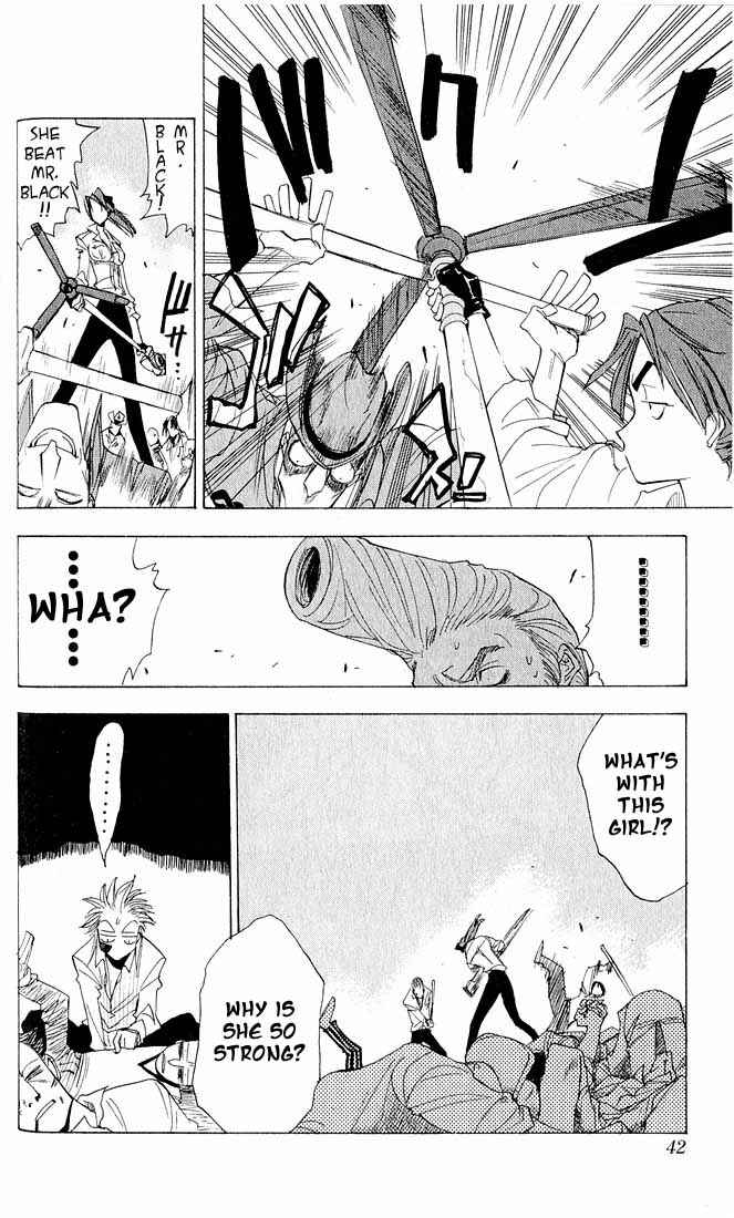 Page 15 Chapter 9 Zombie Powder