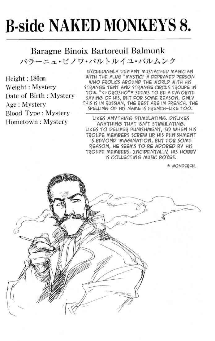 Page 1 Chapter 14 Zombie Powder