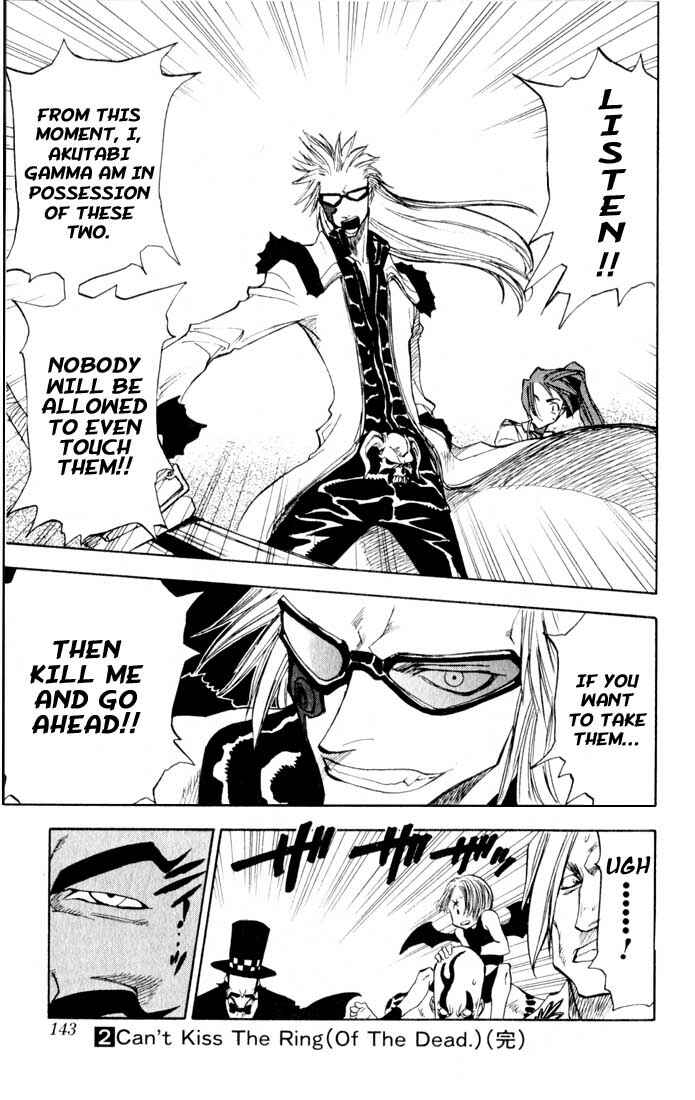 Page 19 Chapter 14 Zombie Powder