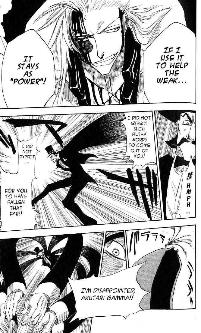 Page 16 Chapter 20 Zombie Powder