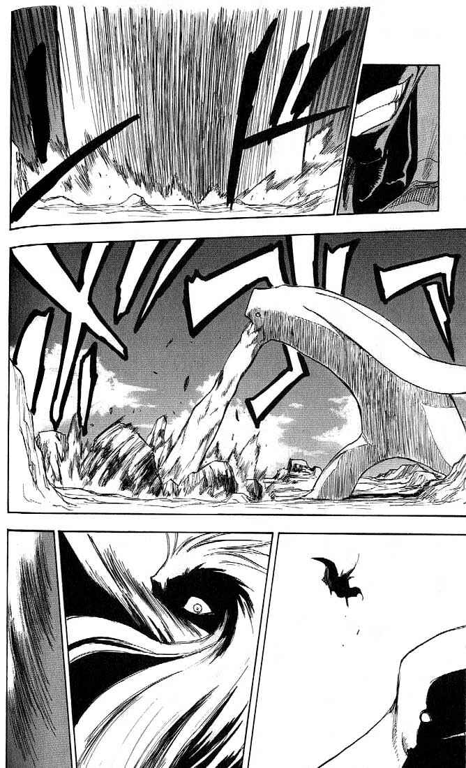 Page 7 Chapter 20 Zombie Powder