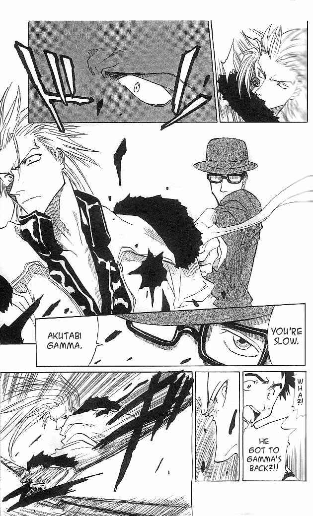 Page 12 Chapter 3 Zombie Powder