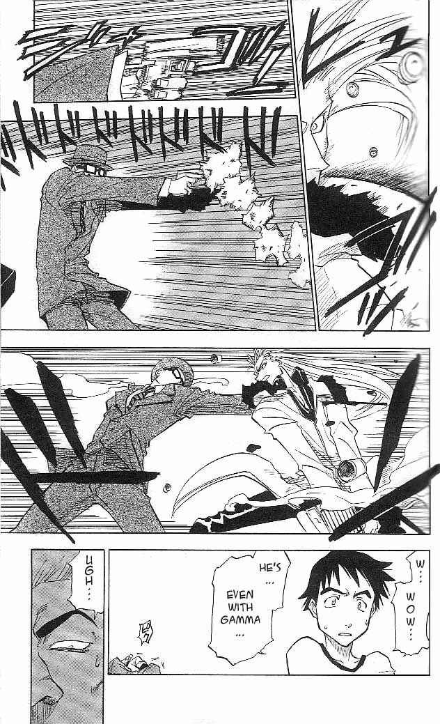 Page 14 Chapter 3 Zombie Powder