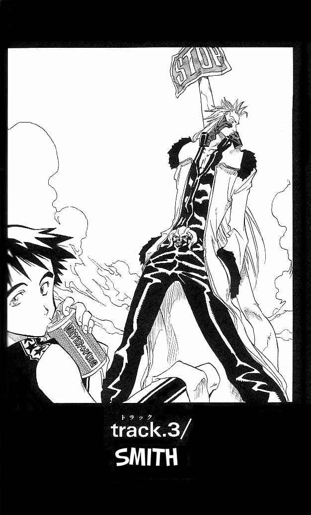 Page 3 Chapter 3 Zombie Powder