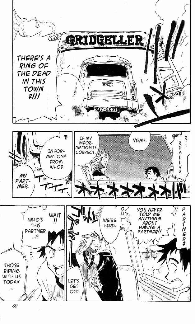 Page 4 Chapter 3 Zombie Powder
