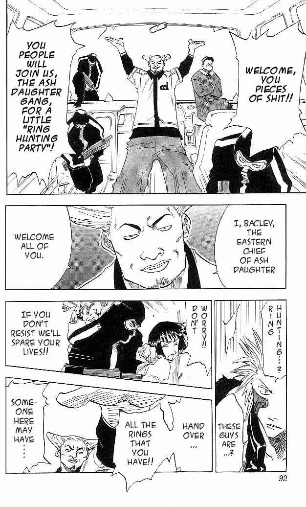 Page 7 Chapter 3 Zombie Powder