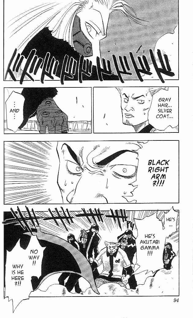 Page 9 Chapter 3 Zombie Powder