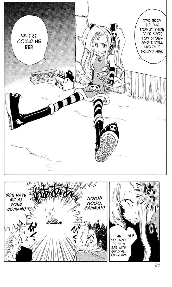 Page 13 Chapter 25 Zombie Powder