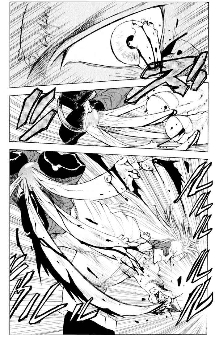 Page 11 Chapter 12 Zombie Powder