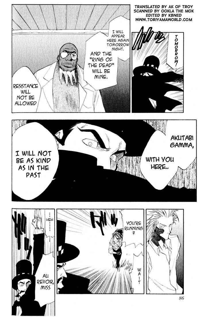Page 2 Chapter 12 Zombie Powder