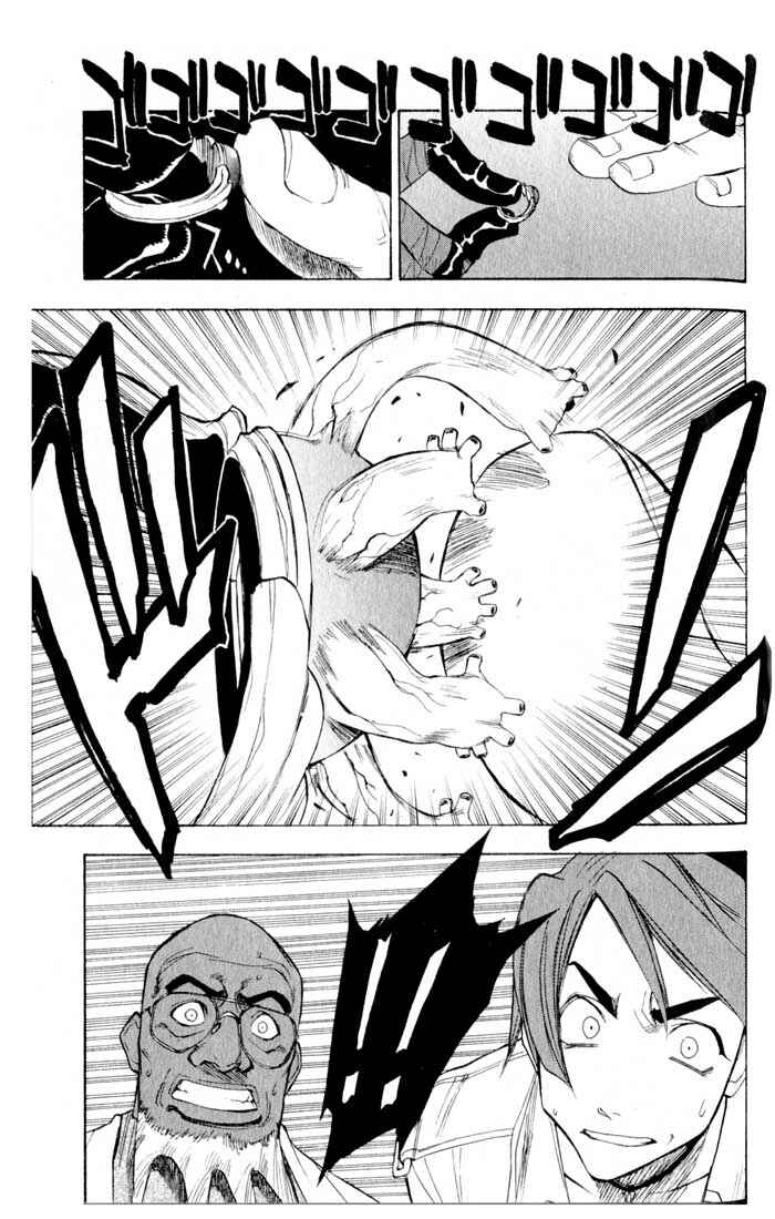 Page 9 Chapter 12 Zombie Powder