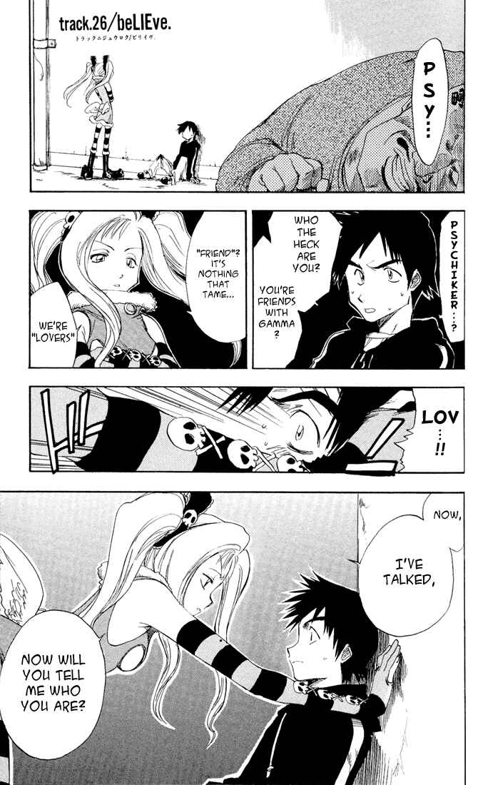 Page 2 Chapter 26 Zombie Powder
