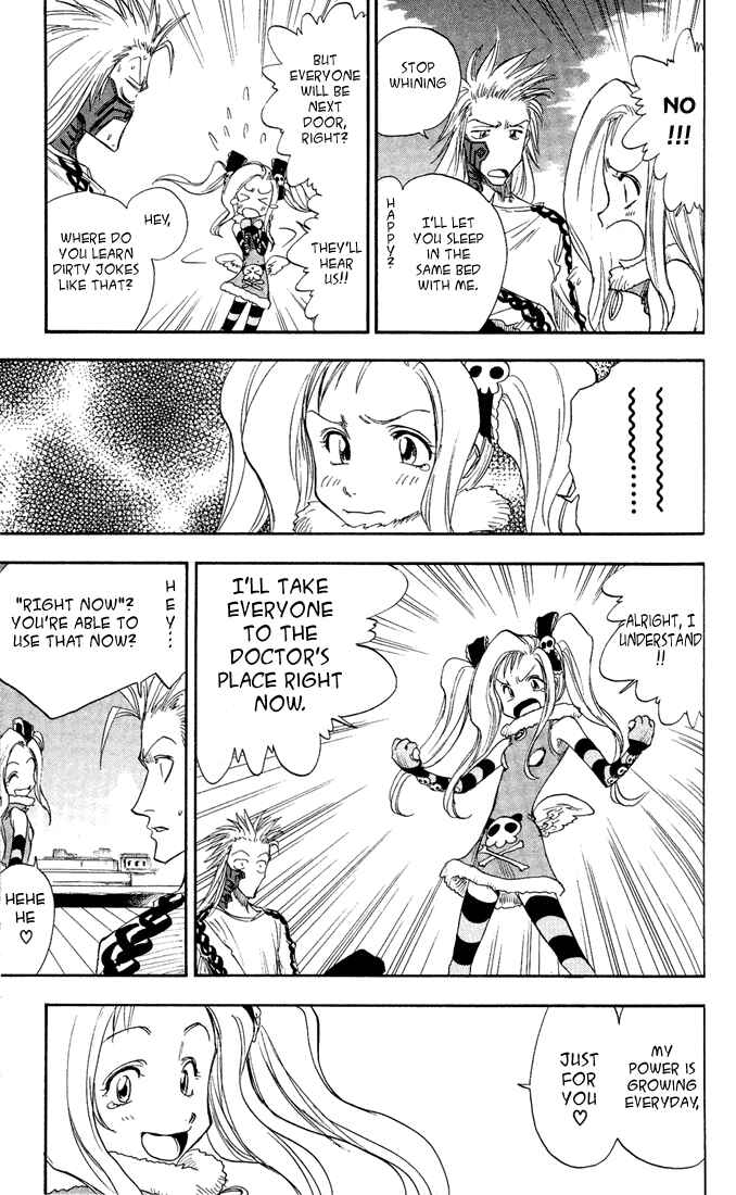 Page 20 Chapter 26 Zombie Powder