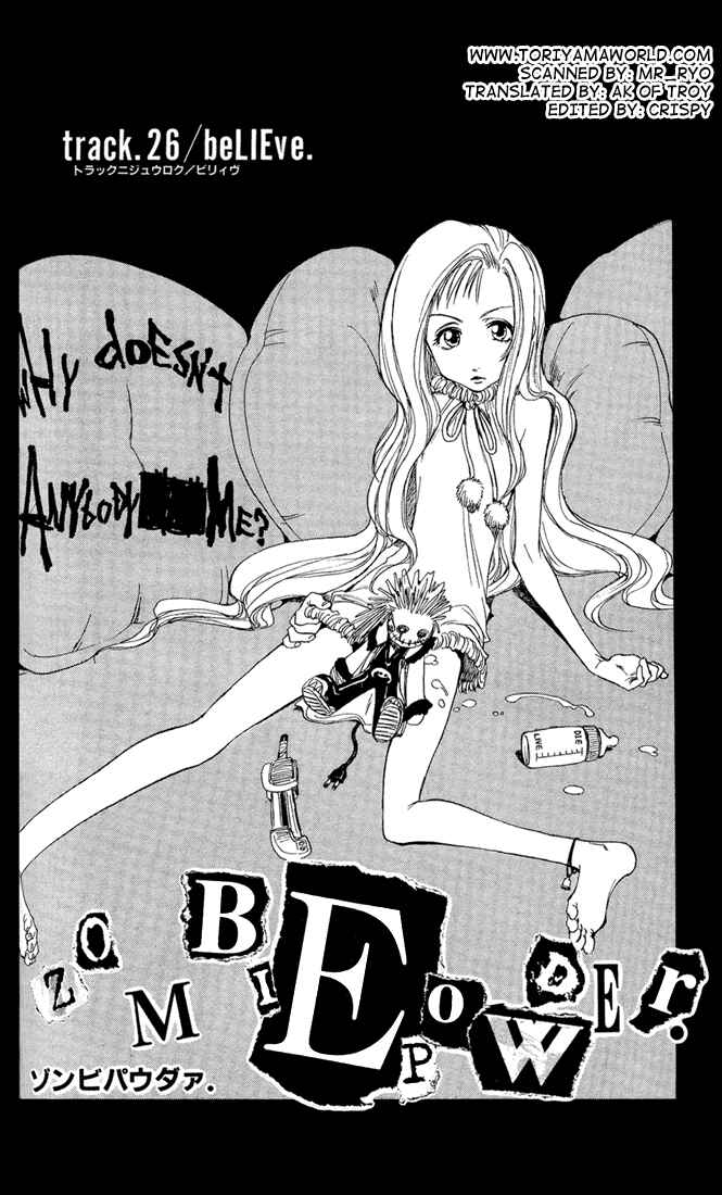 Page 3 Chapter 26 Zombie Powder