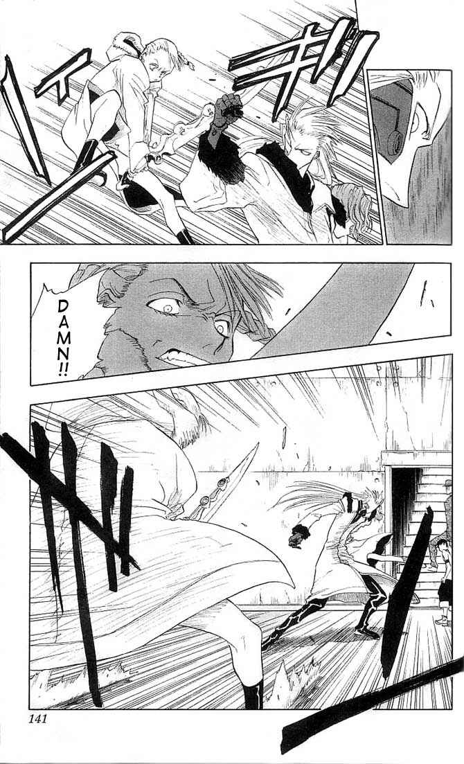 Page 14 Chapter 5 Zombie Powder
