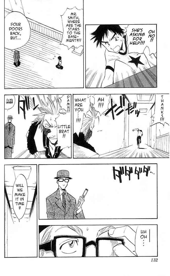 Page 5 Chapter 5 Zombie Powder