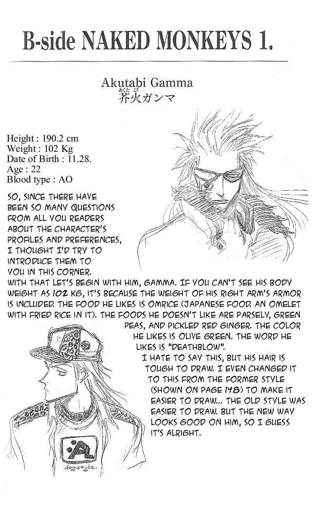Page 1 Chapter 2 Zombie Powder